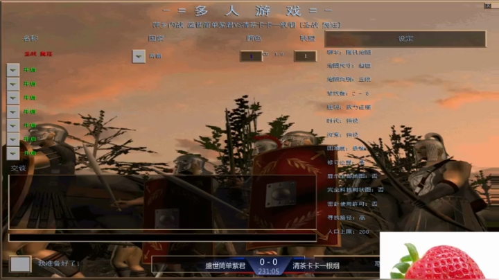 【2021-04-05 13点场】魏狂：魏狂的直播间