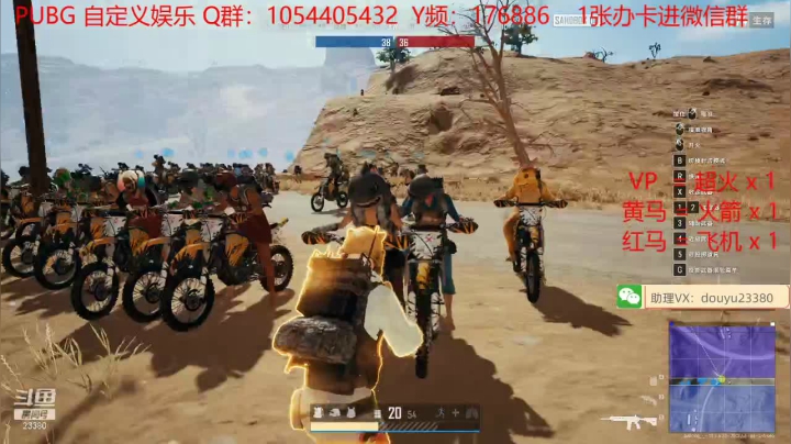 【2021-03-27 21点场】李老师SevenLee：PUBG：自定义娱乐，嗨起来！