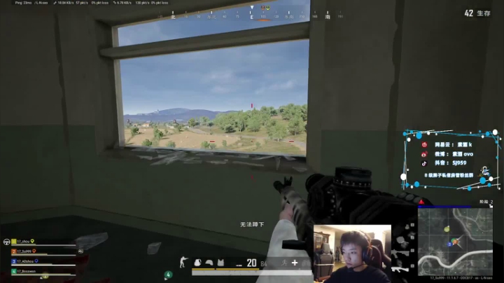 【2021-04-04 20点场】17素酒：我不玩了，把分还我