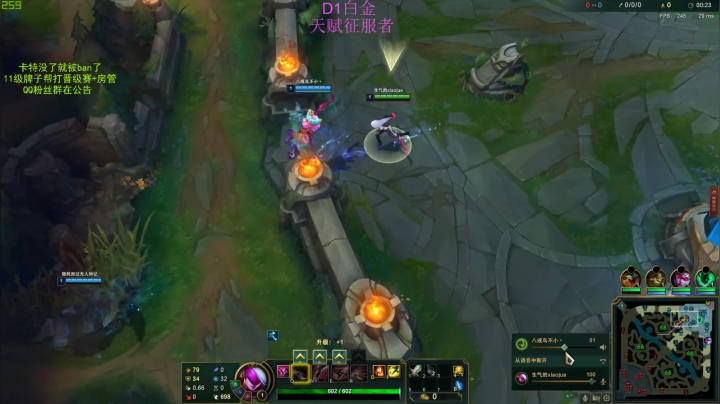 【2021-04-05 11点场】猪猪周z：低分局卡特1V5教学