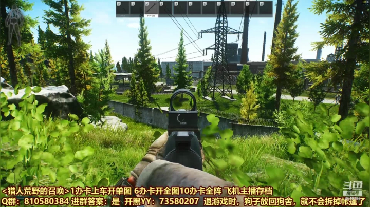 【2021-04-03 09点场】西门缺油：bug一大堆~！！