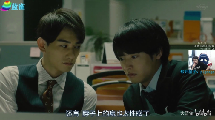 【绝地求生】pigff的精彩时刻 20210405 06点场