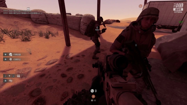【2021-04-04 18点场】暴走兔兔兔i：本身就是比较硬核的FPS（小众游戏）