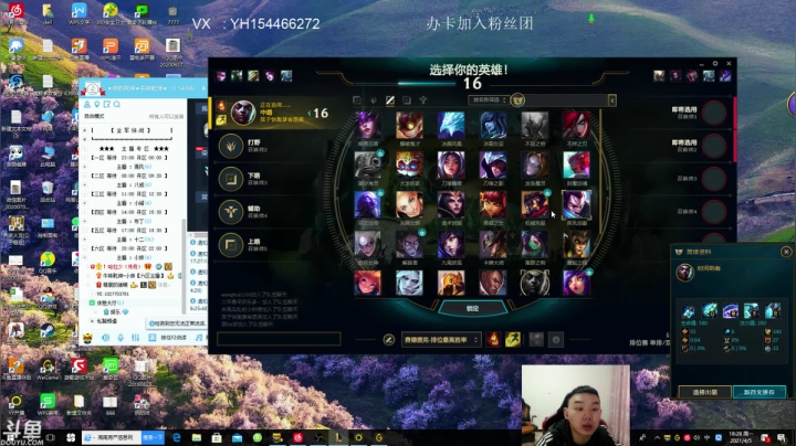 【2021-04-05 17点场】王者普郎多：4月 新的开始