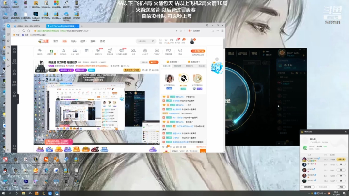 【2021-04-04 23点场】岁月刀妹QAQ：新主播 玩刀妹的 顺便教学