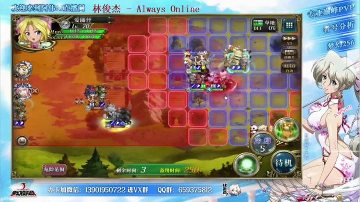 【2021-04-04 14点场】炎帝欧光：时钟轻风加3风荆棘！！！