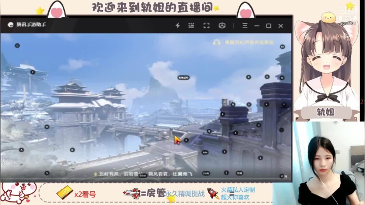 【2021-03-29 13点场】轨姐：调号看号私人定制 今日修炼推荐