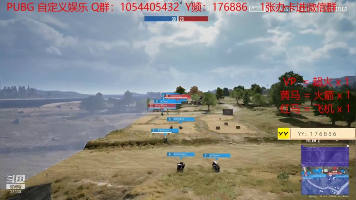 【2021-04-01 21点场】李老师SevenLee：PUBG：自定义娱乐，嗨起来！