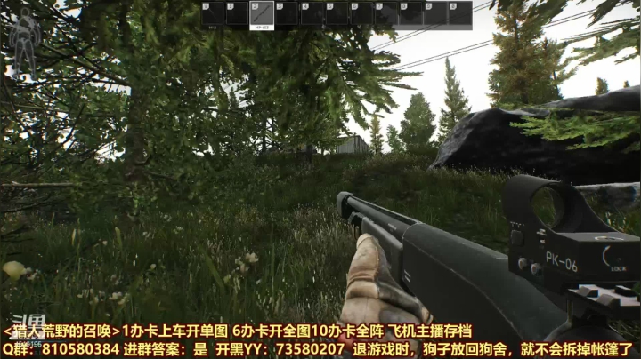 【2021-04-02 18点场】西门缺油：bug一大堆~！！