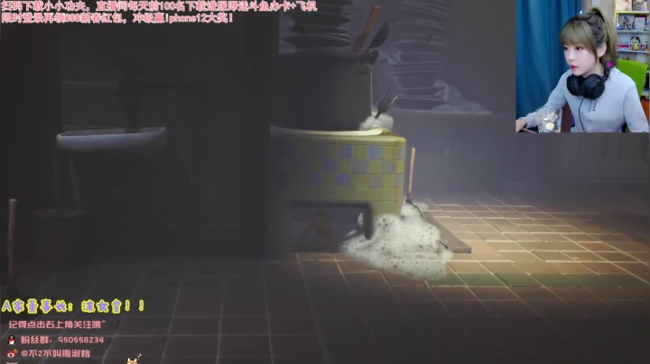 【英雄联盟】不2不叫周淑怡的精彩时刻 20210405 08点场