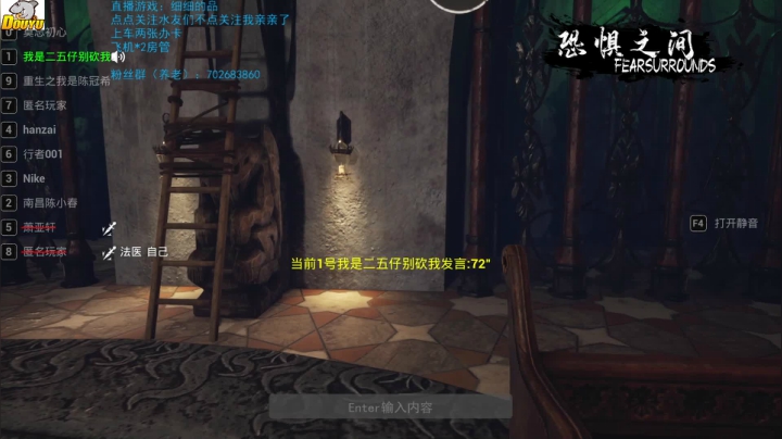 【2021-04-05 07点场】我是瓜瓜君啊：牛气冲天，大聪明被举高高了