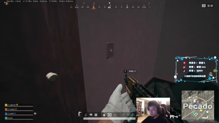 【2021-04-03 19点场】17素酒：我不玩了，把分还我