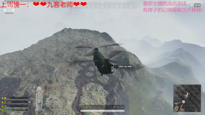 【2021-04-04 21点场】就是崔崔阿：【火烈鸟】冇话题冇标题