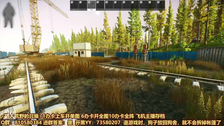 【2021-04-05 13点场】西门缺油：bug一大堆~！！
