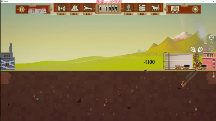 【英雄联盟】叶音符的精彩时刻 20210405 01点场