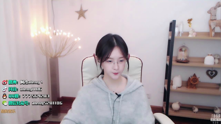 【英雄联盟】阿冷aleng丶的精彩时刻 20210405 23点场