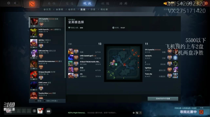 【2021-04-05 01点场】小粥泥浆：关键词：逆版本哈斯卡！！