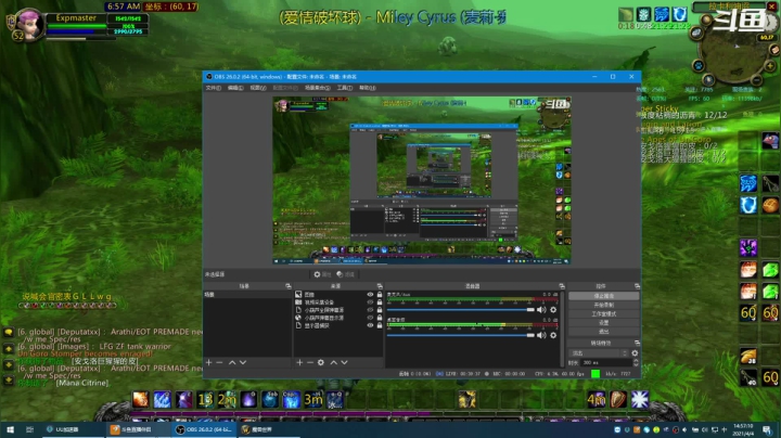 【2021-04-04 14点场】富乐西：TBC2.43_WLK3.35a PVP