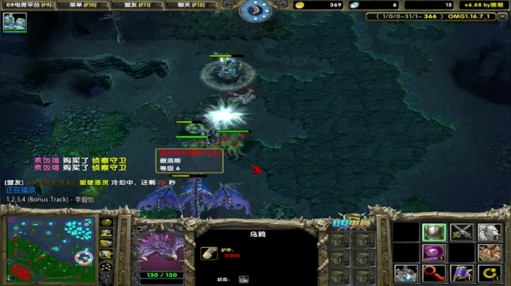 【2021-04-04 17点场】My弟灬：鱼塘捕鱼不嘻嘻哈哈！