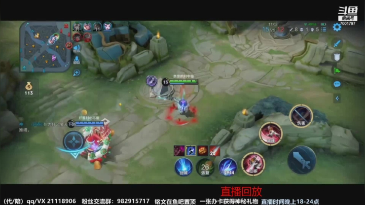 【2021-04-05 10点场】月中仙zs：前国服第一李白进来学技术