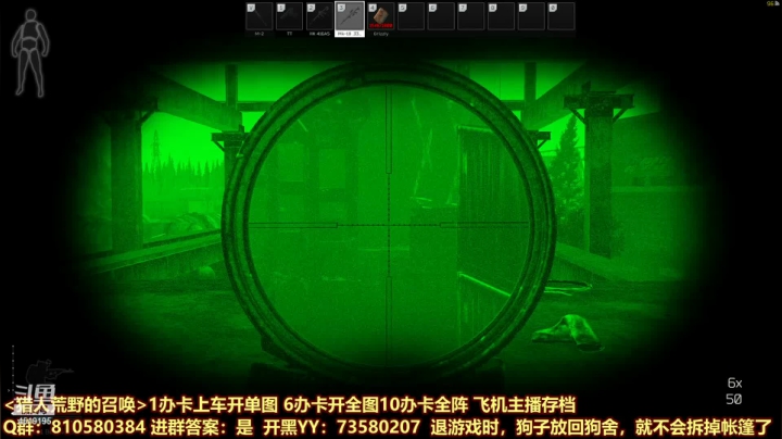 【2021-04-04 18点场】西门缺油：bug一大堆~！！
