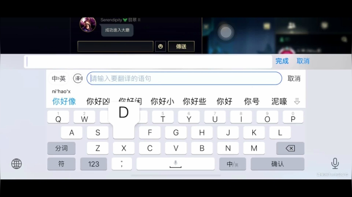 【2021-04-03 06点场】暴躁zzz：暴躁：新赛季冲 不刷分真香