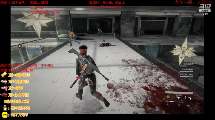 【2021-04-04 19点场】疯狂的王大锤：中年人的末世生活！