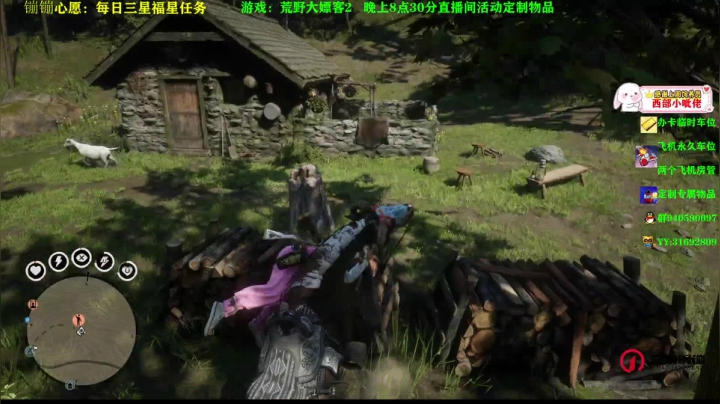 【2021-03-28 17点场】壹角钢镚：周末活动晚8点30分