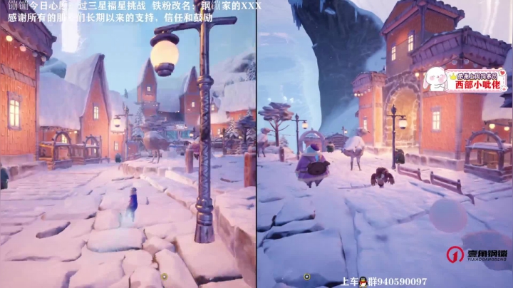 【2021-04-04 10点场】壹角钢镚：☆高光时刻☆娱乐双人行