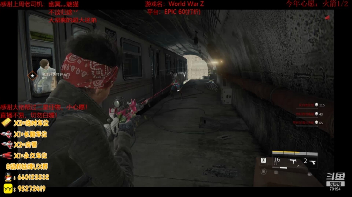 【2021-04-04 21点场】疯狂的王大锤：中年人的末世生活！