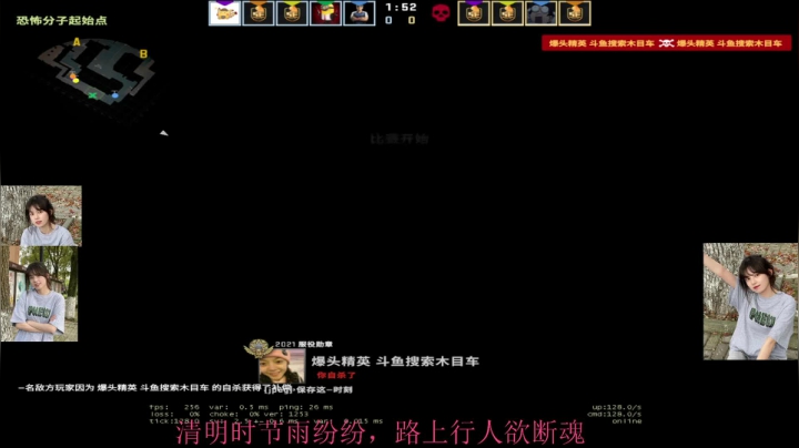【2021-04-04 21点场】木目车：打打新赛季！！！