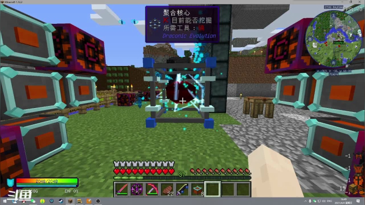 【2021-04-04 16点场】lp孤酒：闷声发大财8868738