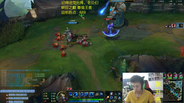 【2021-04-04 22点场】空大的劫zz：峡谷单排KING冲1000分