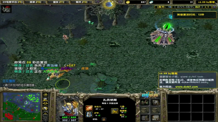 【2021-04-04 21点场】My弟灬：鱼塘捕鱼不嘻嘻哈哈！