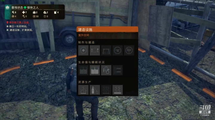 【2021-04-04 16点场】只带丶萌新大佬：江湖人称“姐夫” 正是在下