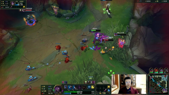 【英雄联盟】进场点的精彩时刻 20210405 20点场