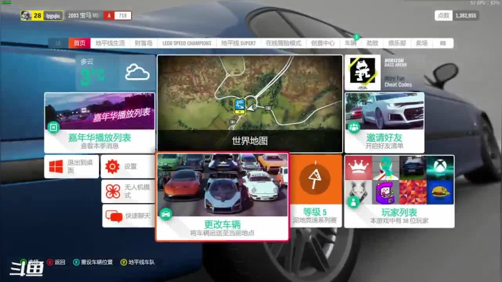 【2021-04-03 16点场】lp孤酒：闷声发大财8868738