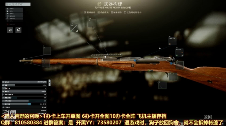 【2021-04-04 10点场】西门缺油：bug一大堆~！！