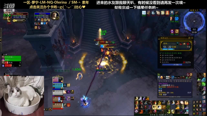 【2021-04-05 00点场】圈圈绻绻：圈圈NQ/NS：不管有没有人看都要好好播