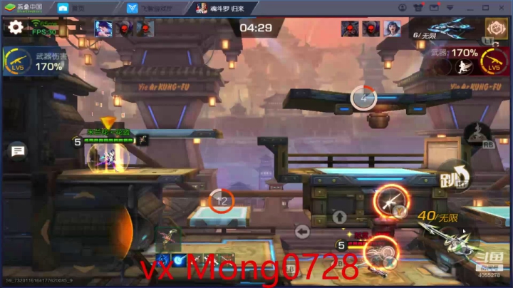 【2021-03-27 22点场】魂丶莫名屮：战队赛开干 排位走起