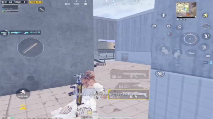 无敌机瞄，山谷11杀