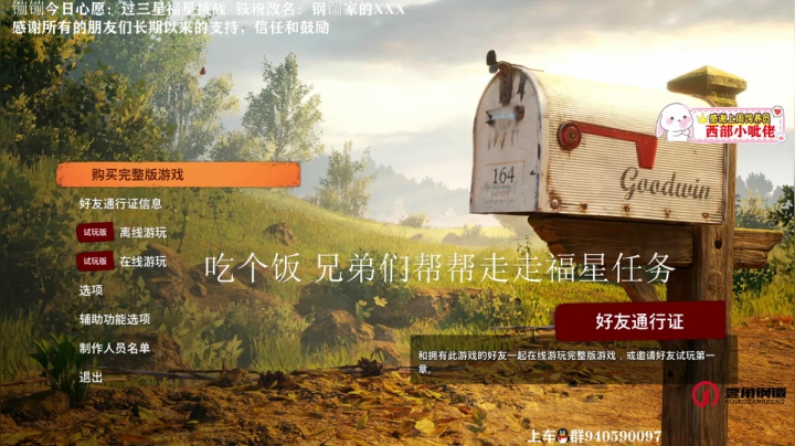 【2021-04-04 14点场】壹角钢镚：☆高光时刻☆线上教学