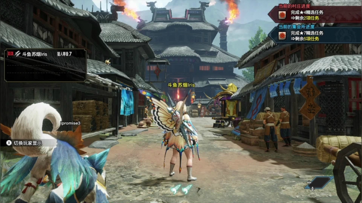 【2021-04-03 21点场】苏烟Iris：逃跑流双刀妹妹