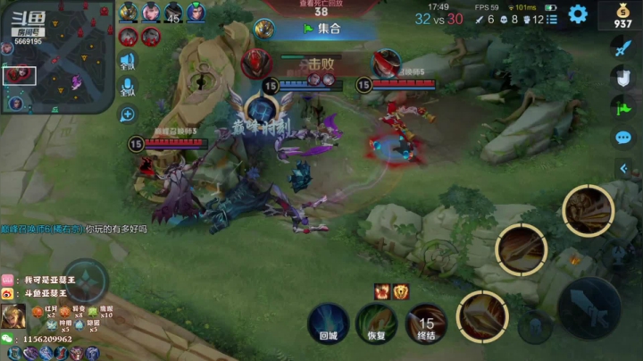 【2021-04-04 23点场】亚瑟王丶Z：亚瑟王：巅峰赛2450冲冲冲