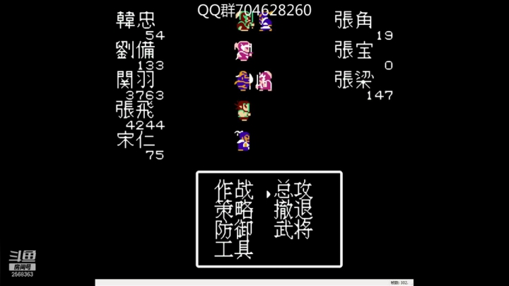 【2021-04-04 19点场】宇宙最萌嗷大喵：RPG全玩一遍！