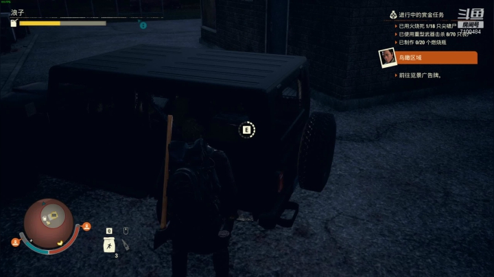 【2021-04-04 20点场】只带丶萌新大佬：江湖人称“姐夫” 正是在下