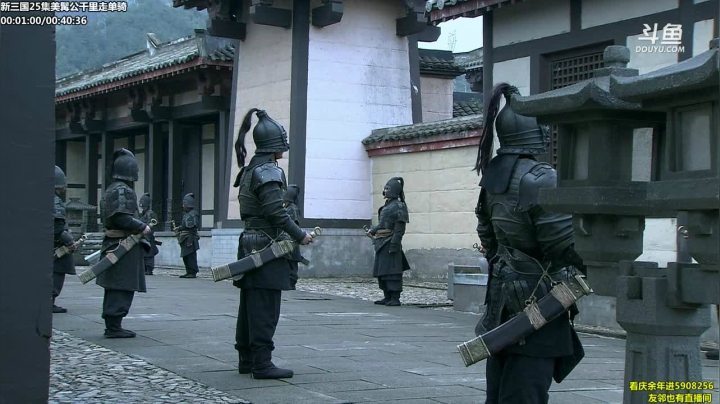 我在斗鱼看山东蓝翔技工学院直播一起看