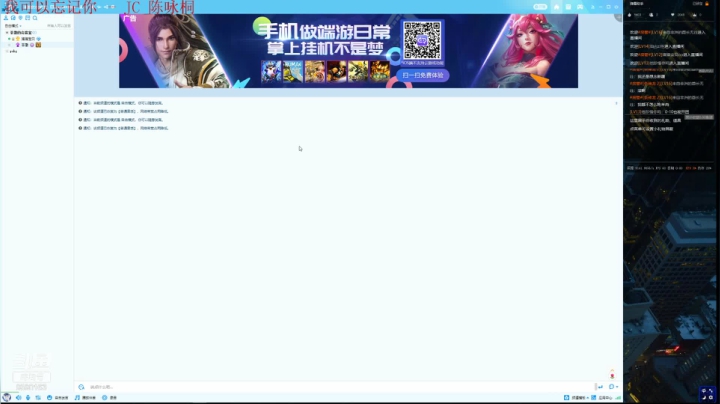 【2021-04-03 13点场】茶馓：茶馓：包C不包赢!!!