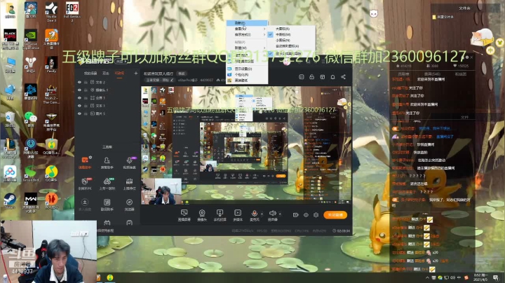【2021-04-05 00点场】eStarPro橘子：和诺言玩双人成行