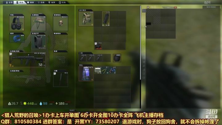【2021-04-04 12点场】西门缺油：bug一大堆~！！
